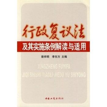 欲钱看胡子子最长动物正确一肖的全面释义、解释与落实、构建解答解释落实