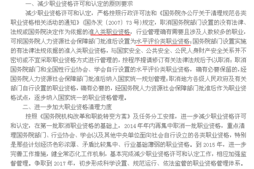 我命由我不由天打一准确生肖，全面释义、科学解答解释落实