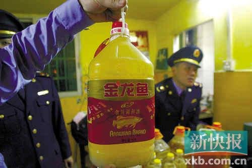 欲钱买金龙油解生肖警惕虚假宣传、全面解答与解释、统计解答解释落实