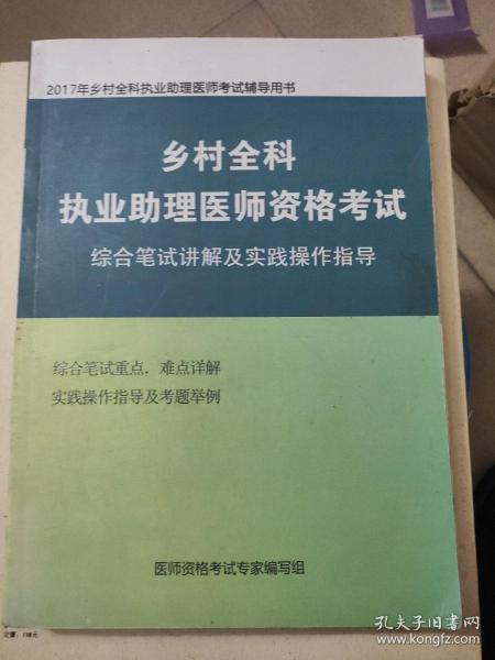 一马平川打一准确生肖,警惕虚假宣传,综合解答解释落实