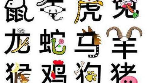凡夫俗子打一最准生肖精选解析、解释与落实、全面解答解释落实