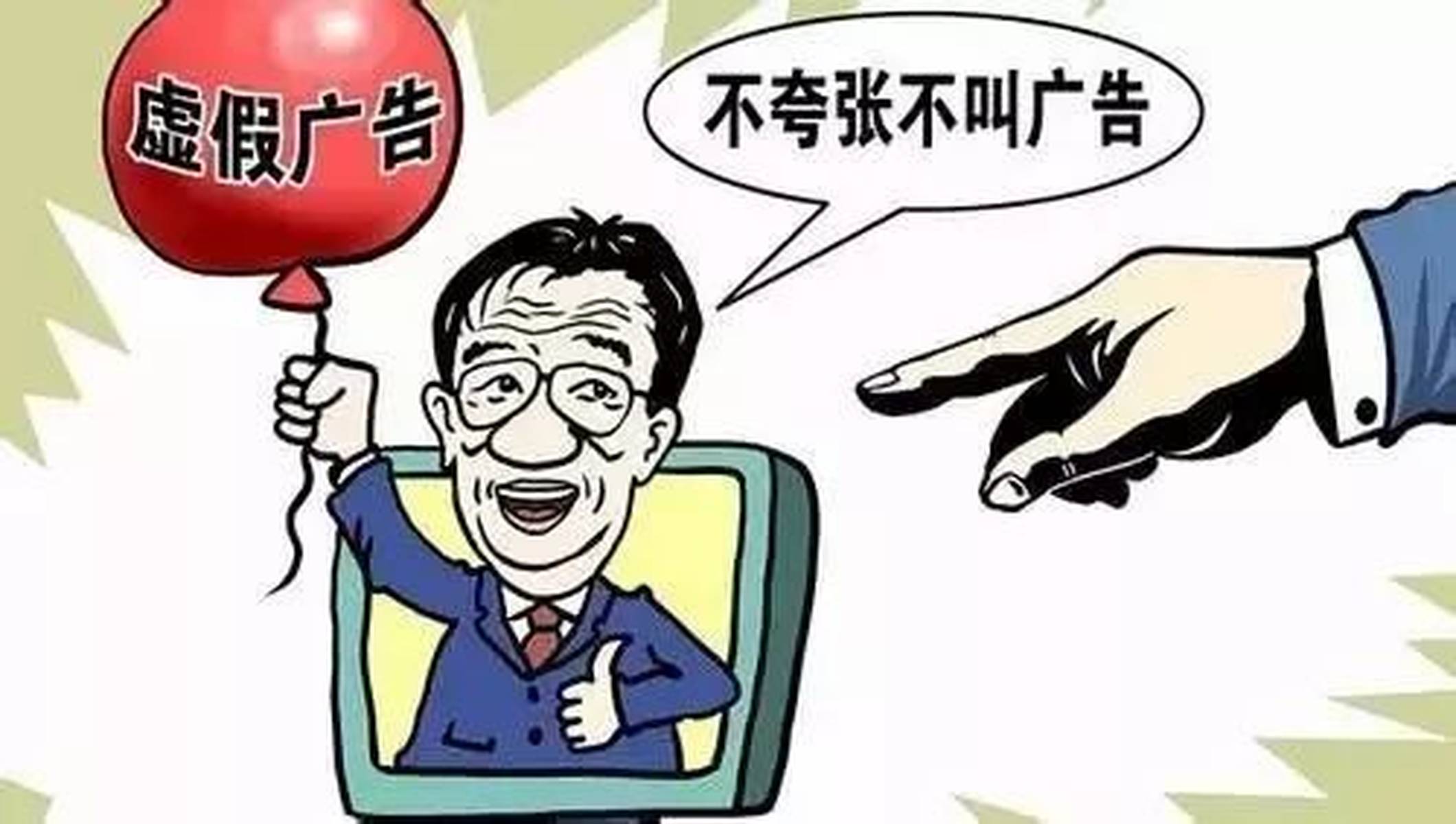 零二特头有你看，取下作宝宝求贵打一准确生肖,警惕虚假宣传、全面解答、时代解答解释落实
