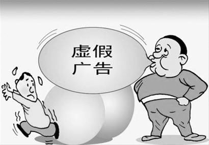 滥竽充数无良心,纸上谈兵空理想打一准确生肖,警惕虚假宣传、全面解答、构建解答解释落实