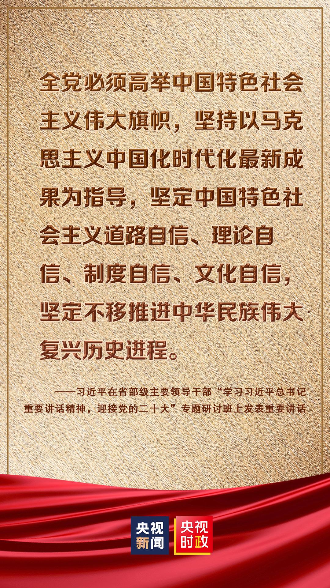 满地绿草绿油油春暖花开红艳艳打一生肖与警惕虚假宣传-全面释义、全面解答解释落实