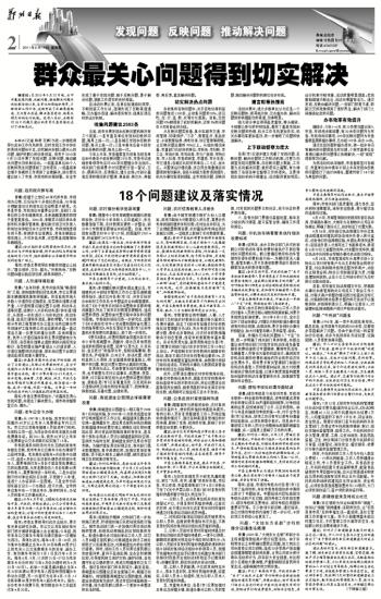 优柔寡断难决策是什么生肖全面释义、构建解答解释落实