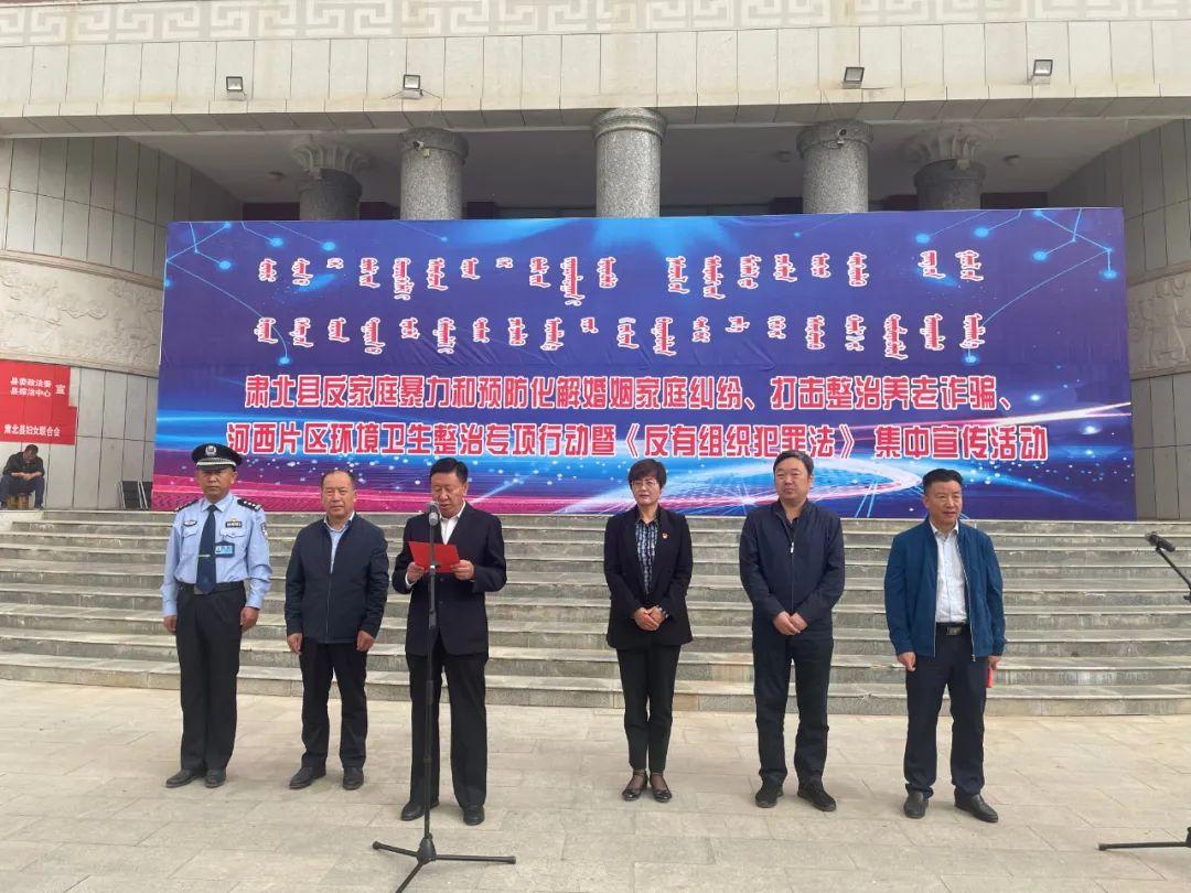算来总是假名之寿者康宁还德厚打一准确生肖，全面释义、详细解答解释落实