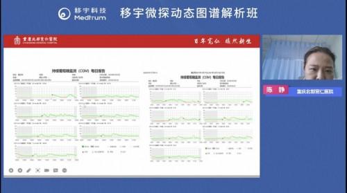 十八姑娘一朵花五颜六色景如画是什么生肖全面释义、实时解答解释落实