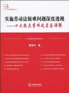 名胜古迹打一正确生肖仔细释义、解释与落实、深度解答解释落实