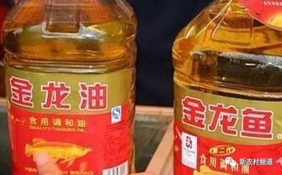欲钱买金龙油解生肖警惕虚假宣传、全面解答与解释、统计解答解释落实
