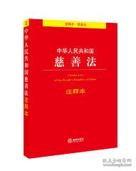 憐香惜花，聊寄思君，何識花飛離別新打一最准生肖的警惕虚假宣传-全面释义、统计解答解释落实