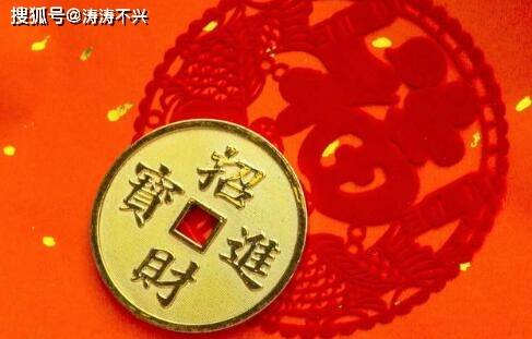 一年运程八九好，二八三七搏一期打一个正确生肖，全面释义、深度解答解释落实