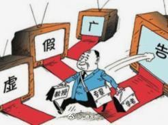 滥竽充数无良心,纸上谈兵空理想打一准确生肖,警惕虚假宣传、全面解答、构建解答解释落实