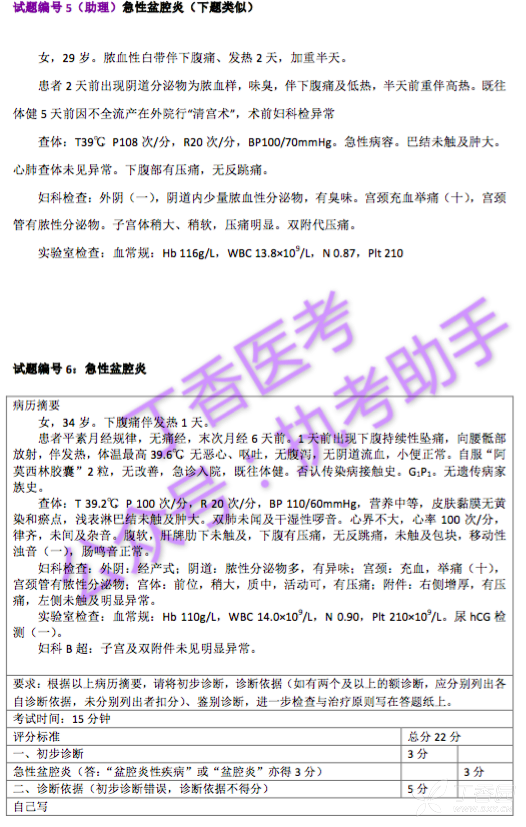 一马平川打一准确生肖,警惕虚假宣传,综合解答解释落实