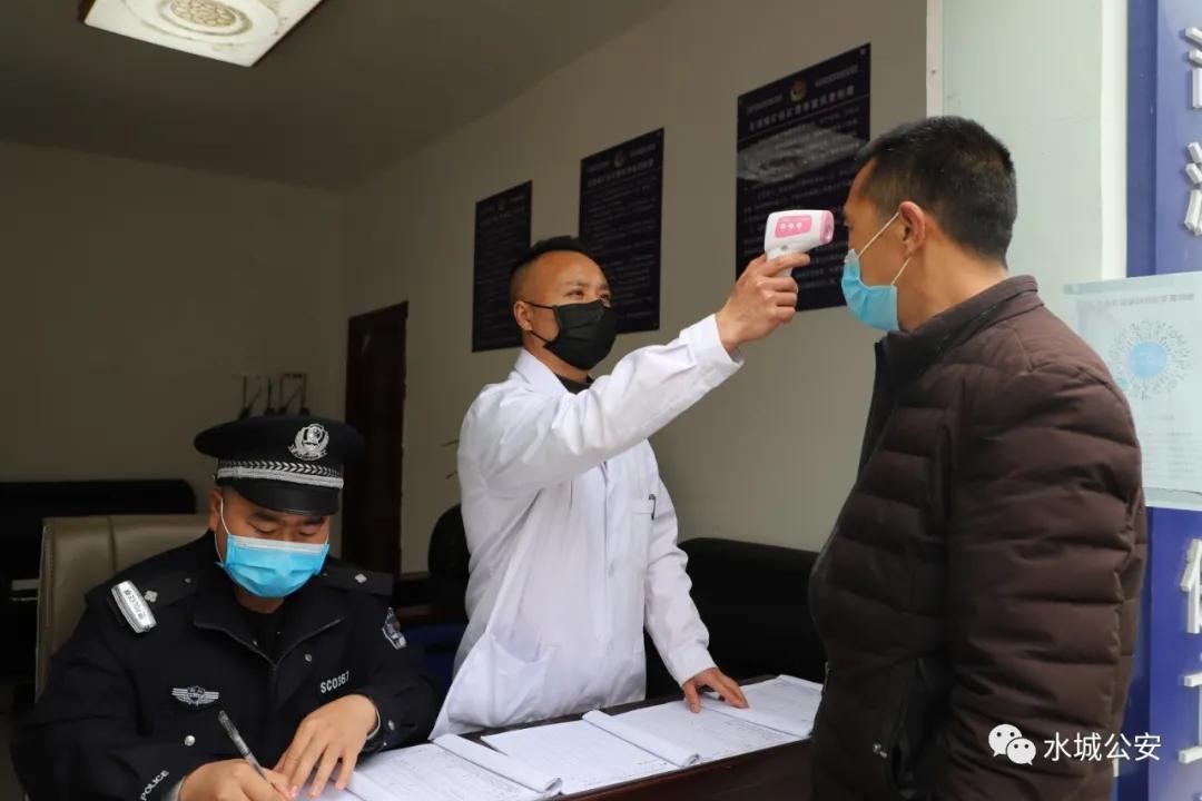 红袖点灯打一最准动物，全面释义、前沿解答解释落实