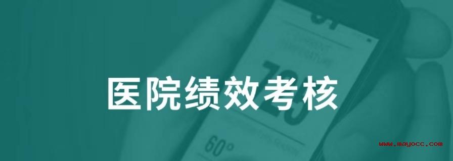 算来总是假名之寿者康宁还德厚打一准确生肖，全面释义、详细解答解释落实