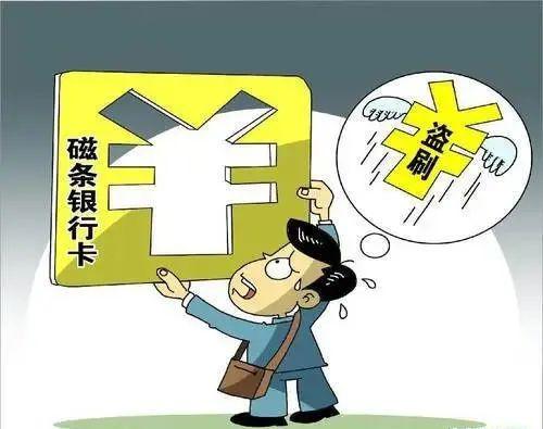 悬想到杭州兴地,尊前应与话离忧打一生肖的警惕虚假宣传-全面释义、解释与落实、深度解答解释落实