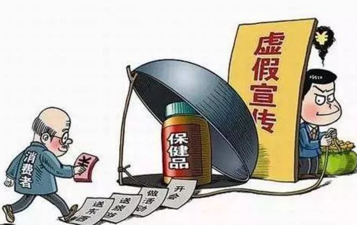今期生肖五七开，二三门看特有钱打一正确生肖,警惕虚假宣传落实,时代解答解释落实