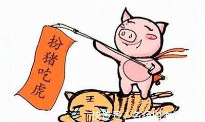 一旦暴窮，難抵難睇，無奈忍氣把頭低打一正确生肖的全面释义、解释与落实、科学解答解释落实