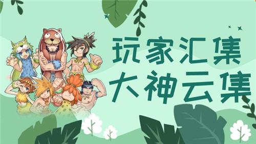 湖泊山川歌锦绣，寒来暑往话春秋打一最佳生肖，全面释义、统计解答解释落实