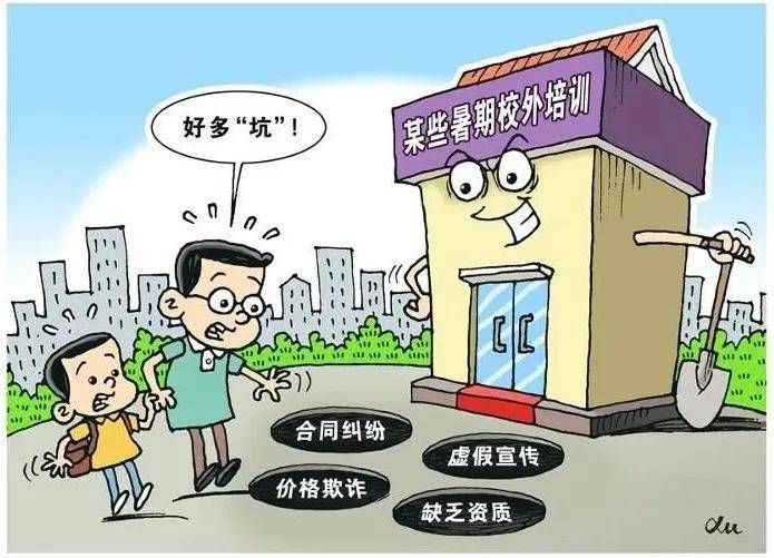 十八姑娘一朵花五颜六色景如画是什么生肖,警惕虚假宣传-全面释义、解释与落实、深度解答解释落实