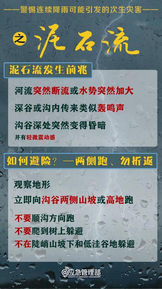 空有前景宁可作罢须知望山跑死马打一精准生肖与警惕虚假宣传-全面释义、实证解答解释落实