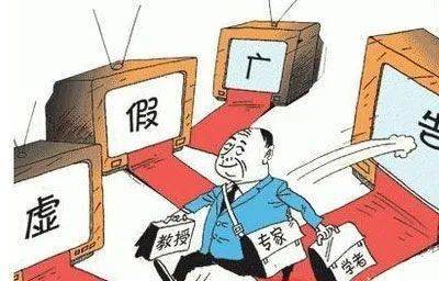今期生肖五七开，二三门看特有钱打一正确生肖,警惕虚假宣传落实,时代解答解释落实