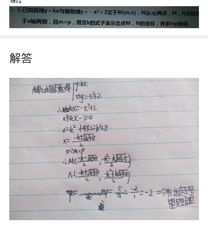 近者聪明远是精 晴雨交替两匈匆打一准确生肖，详细解答、前沿解答解释落实