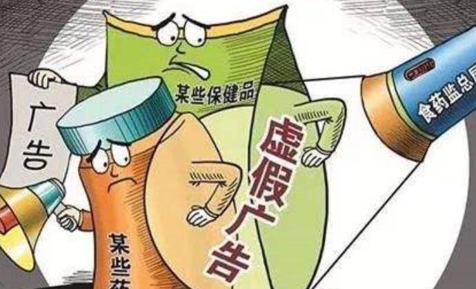 零二特头有你看，取下作宝宝求贵打一准确生肖,警惕虚假宣传、全面解答、时代解答解释落实